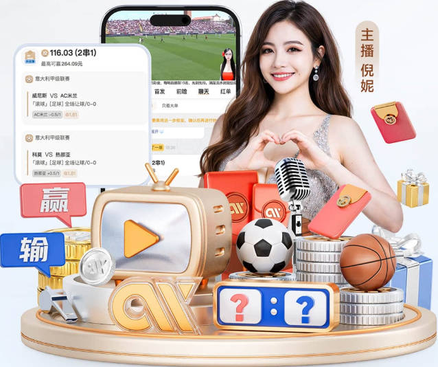 丹麦锦标赛兰加斯克领先一杆 周彦含第二争首胜