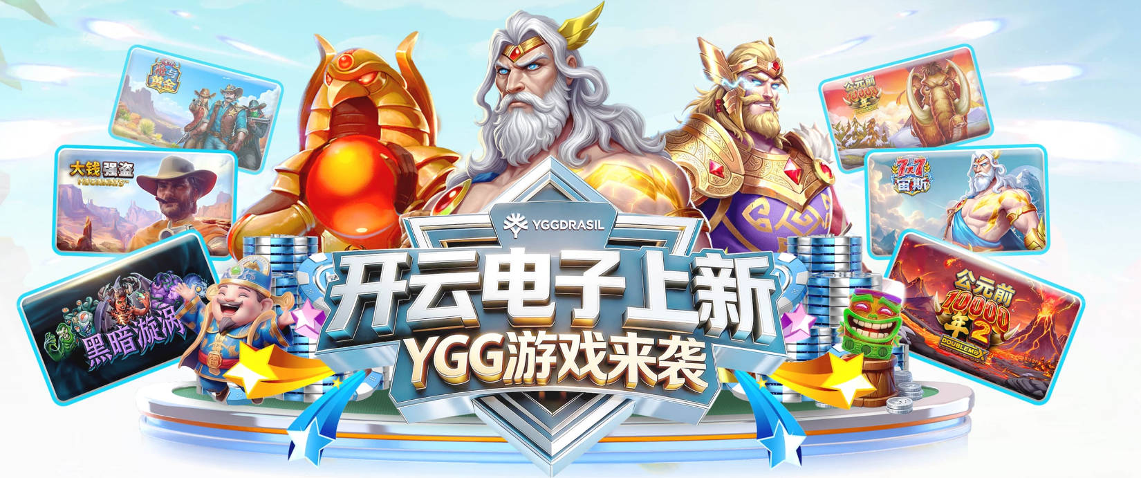 舍伍德：巴莱巴还不是成品，曼联更该签下沃顿